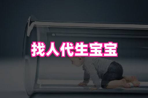821孕网 1